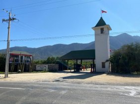 Parcela en Venta en  Olmué, Quillota