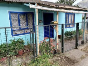 REMATE DESDE $70.000.000, SITIO Y CASA,PUERTO AYSEN