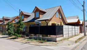 Se Arrienda Casa en San Fernando