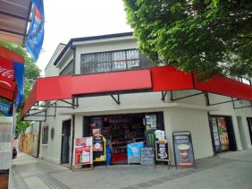 Foto Local en Venta en Chillan, Chillán, Ñuble - $ 600.000.000 - LOV135355 - BienesOnLine