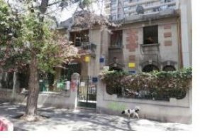 Terreno en Venta en  Argomedo, Santiago
